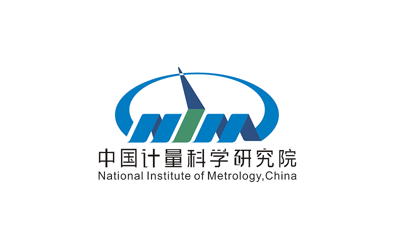 中国计量科学研究院