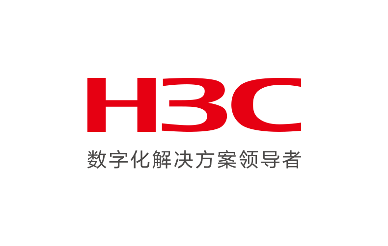 新华三