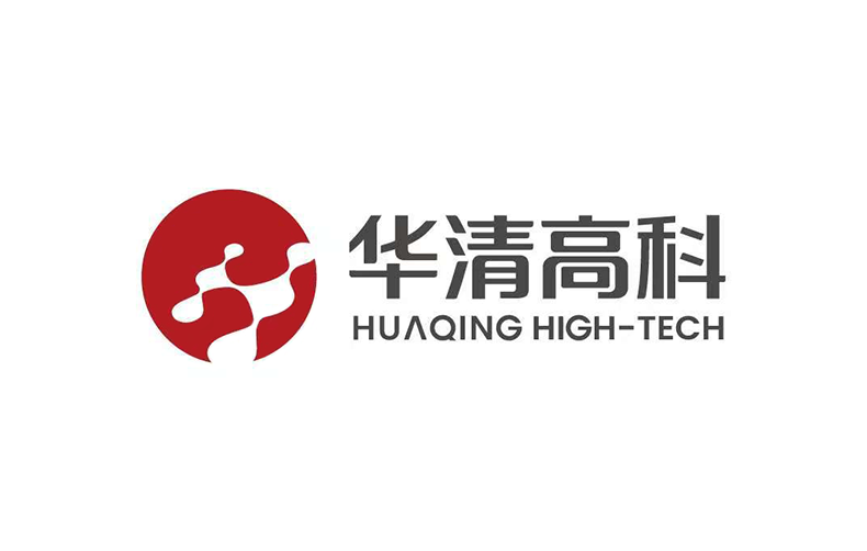 华清高科
