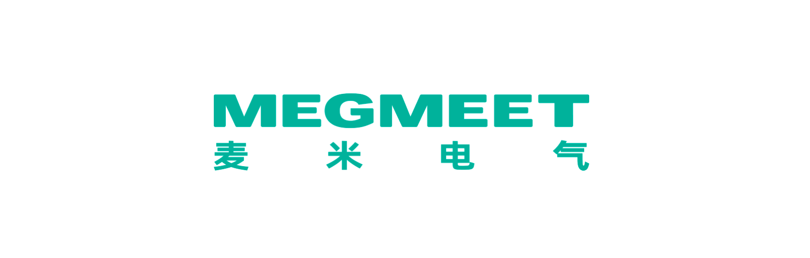 麦格米特