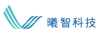 上海曦智科技股份有限公司