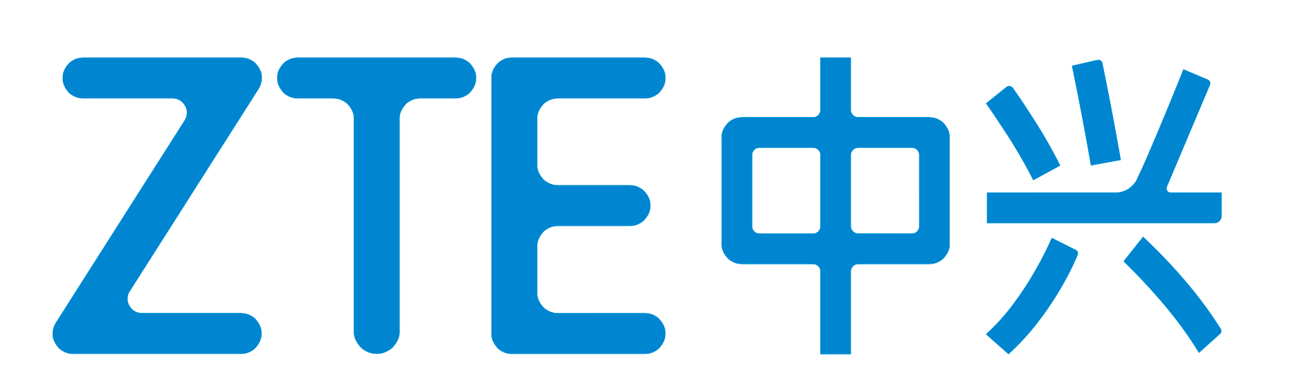 中兴