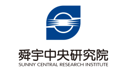 舜宇光学（浙江）研究院有限公司